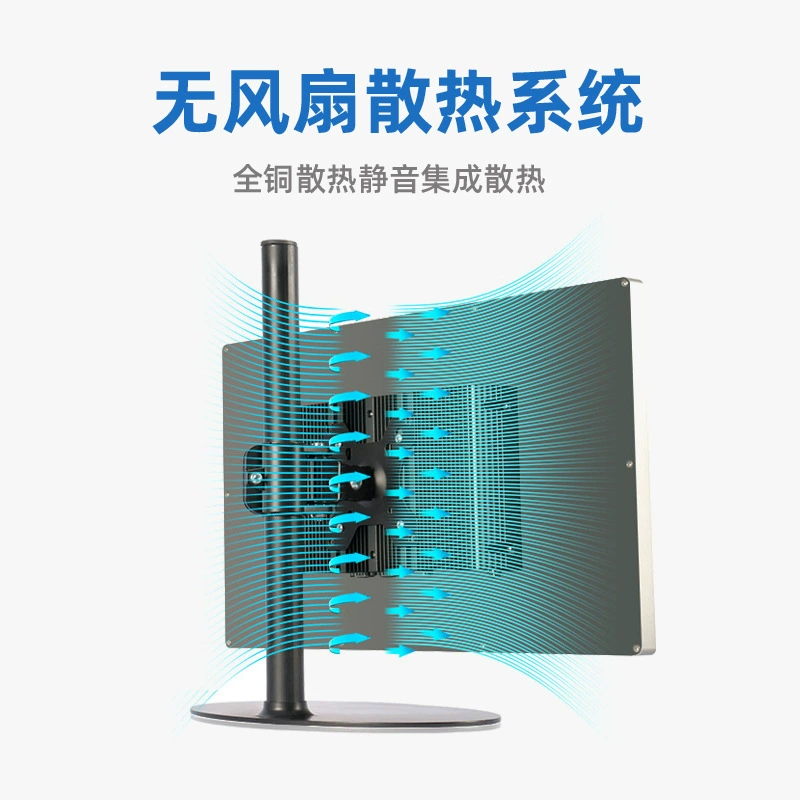 云晞智能 Индустриальный планшет встроенный ноутбук 10.1 дюйма
