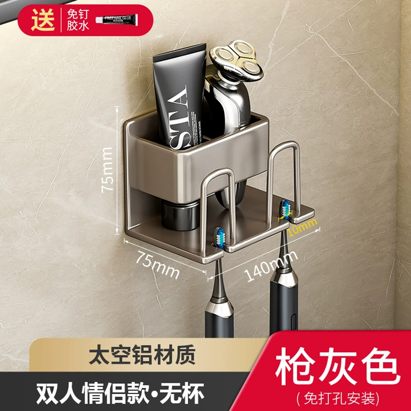 White toothbrush, electric mouthwash, wall storage system, set