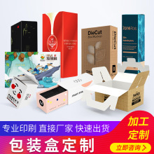 ���yƷ�ʺ�ӡˢ���b�ж���ţƤ����ʳƷ����г�Ϻ��w�C���Ӷ���