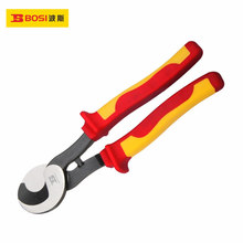 ��˹��BOSI��VDE�^�����I����|�Q�����Q�ྀ�Q늹��� BS600198