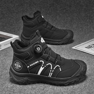 Men's Cotton Shoes Autumn and Winter New Casual Shoes Fashion Men's Outdoor Snow Boots Fashionable fleece-lined Warm Workwear Ankle Boots