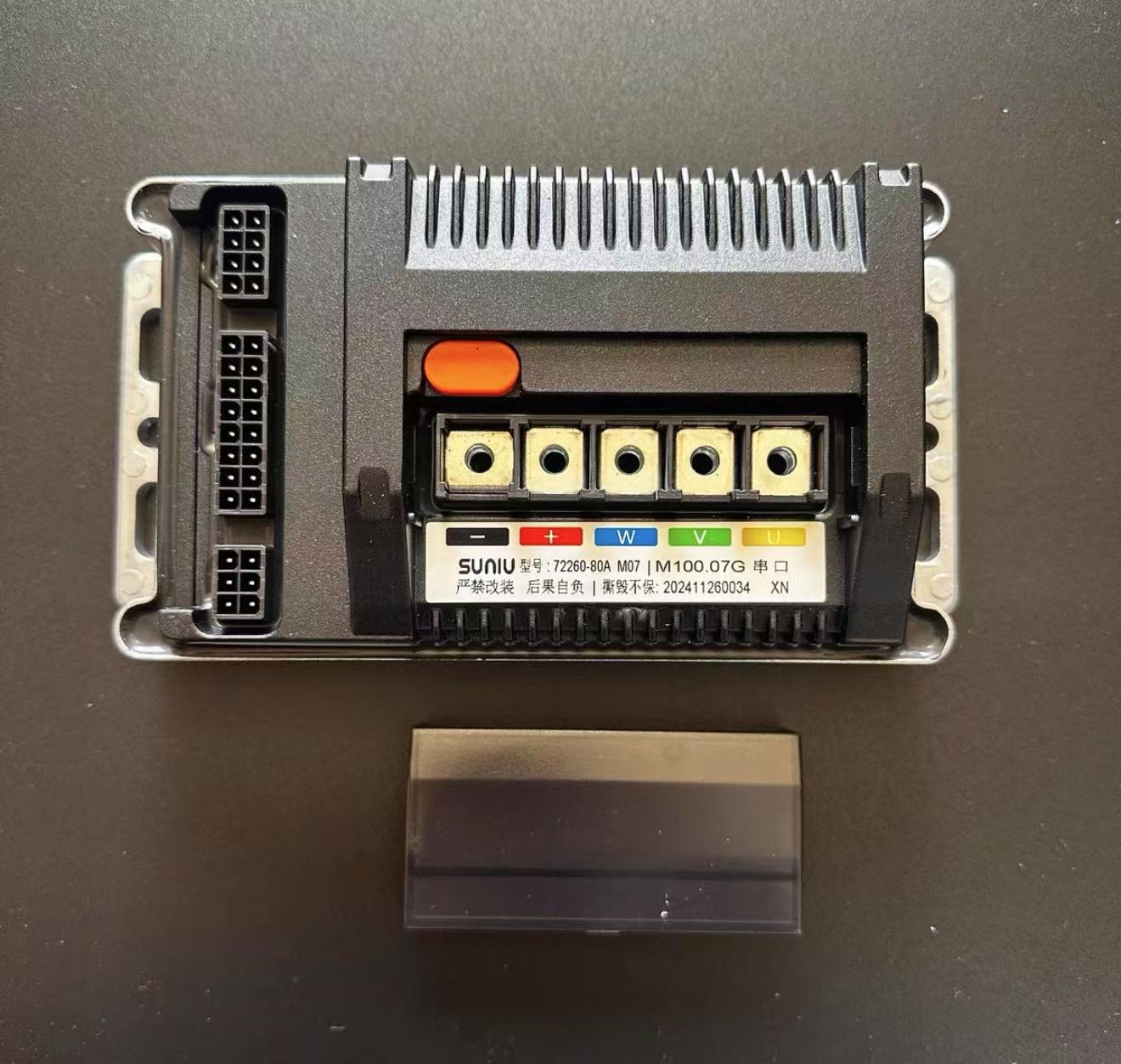 No. 9 controlador especial directo Lingbo inteligente E260 sin pérdida para mantener la función original Bluetooth silencioso ajustable