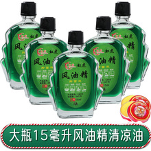 �绢�L�;�3ml/6ml/15ml�L�释�F�L�;�������ļ����ֹ�W��ƿ