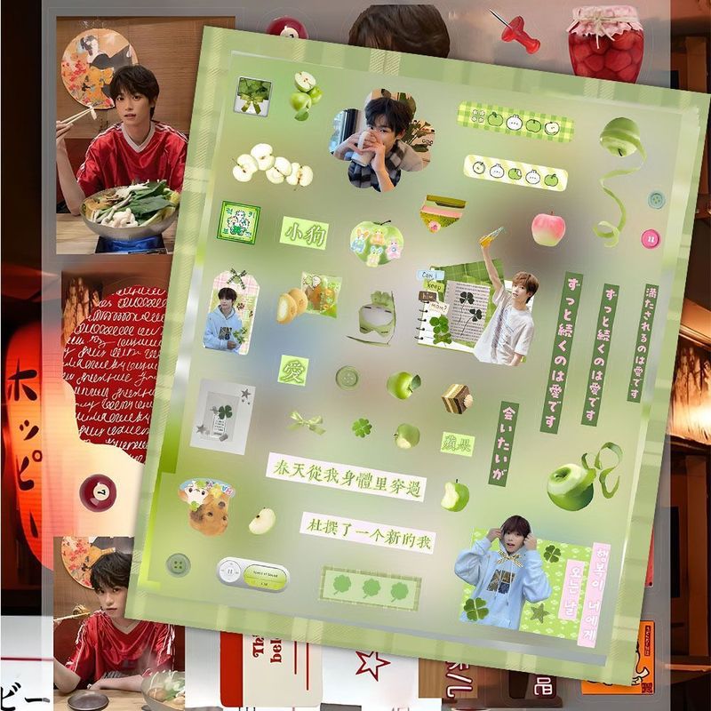 12张逆爱拼贴栩你渝生高颜值cp手账本自粘装饰周边精美创意高清|undefined