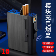 ��ʿ10֧�b�p�ŏ���늿ɲ��bUSB���ЏV��һ�wʽ늟�z����053