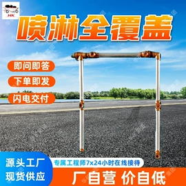 矿山施工设备;矿业输送设备;其他救生器材