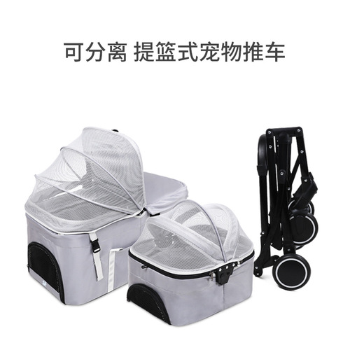 Small and medium-sized pet double-layered stroller, dog and cat travel stroller, cat and dog pet separation detachable two-layered stroller