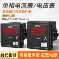 Hướng dẫn lựa chọn dụng cụ điện giao diện tiêu chuẩn 1688