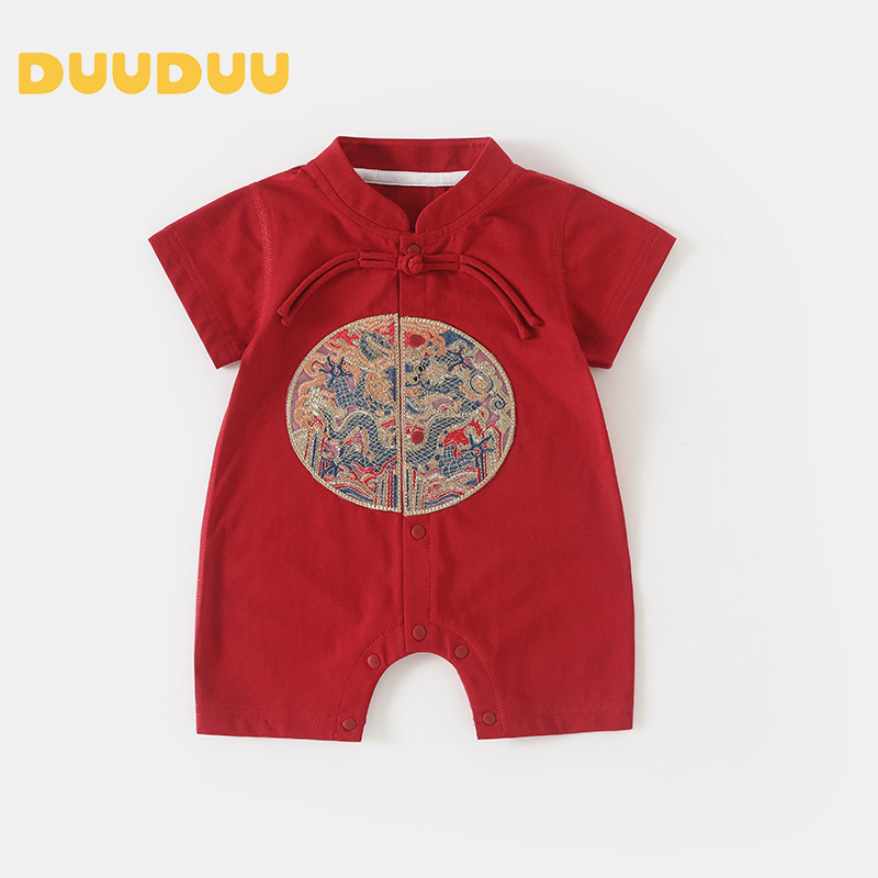 Duuduu Full Moon Romper Summer Short-Sleeve Onesie Thin Style A-Class Baby Clothes Infant Short Romper Duuduu Full Moon Romper Summer Short-Sleeve Onesie Thin Style A-Class Baby Clothes Infant Short Romper