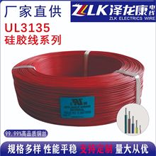 ���������ܾ�UL����3135��ܛ���z���ܾ� ���ͷ��� 늾���|