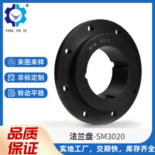 �����ܵ��B���T�F�������mƬSM3020���m�P�|Ƭ150�T�F���m���^