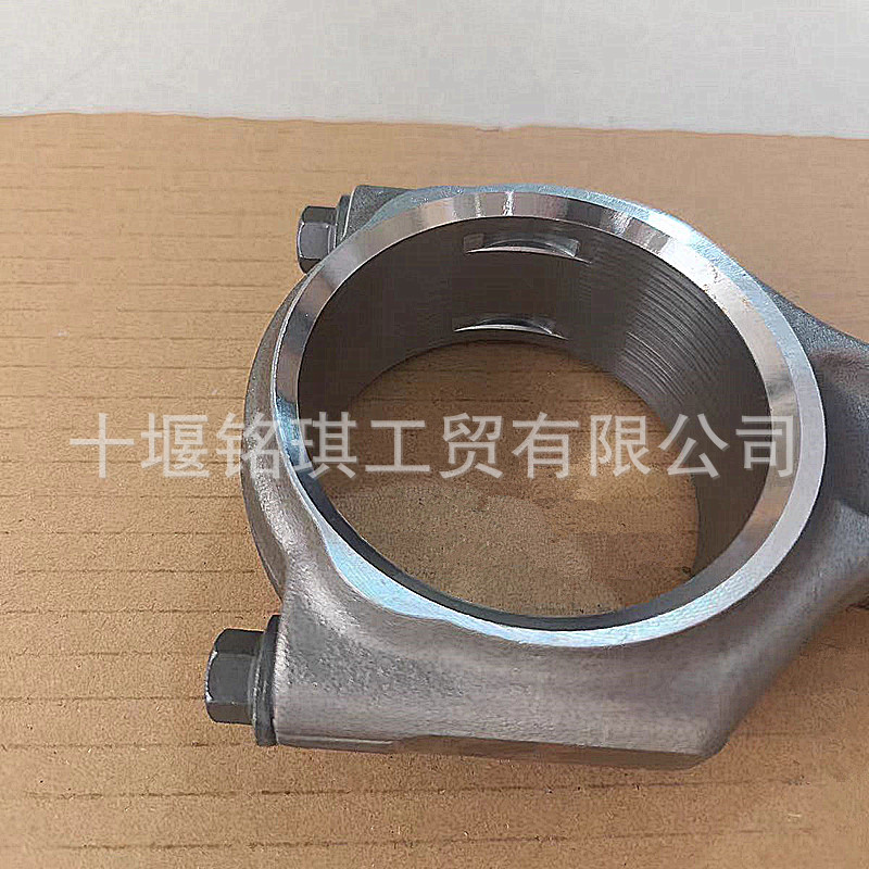 Suitable for Liugong Guangxi Cummins Qsl9.3 Engine Connecting Rod Assembly 5871843 5289332