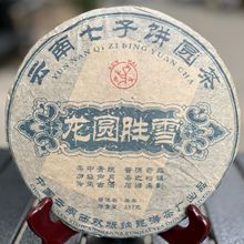 �S�����l���A��ѩ357g ����ն������� �º����ʹŘ�