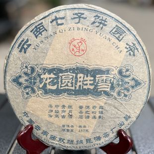 �S�����l���A��ѩ357g ����ն������� �º����ʹŘ�