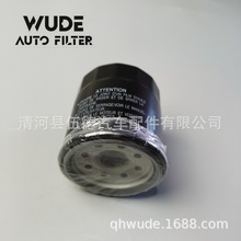 ������ YAMAHA  �������� ���������� 16097-0552ר��