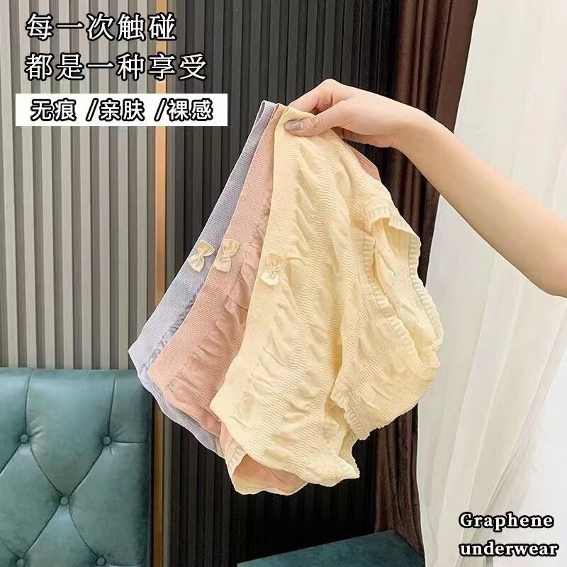 Large size underwear women's high school seamless Japanese girl sweet lace belly breathable fat MM200 kg briefs