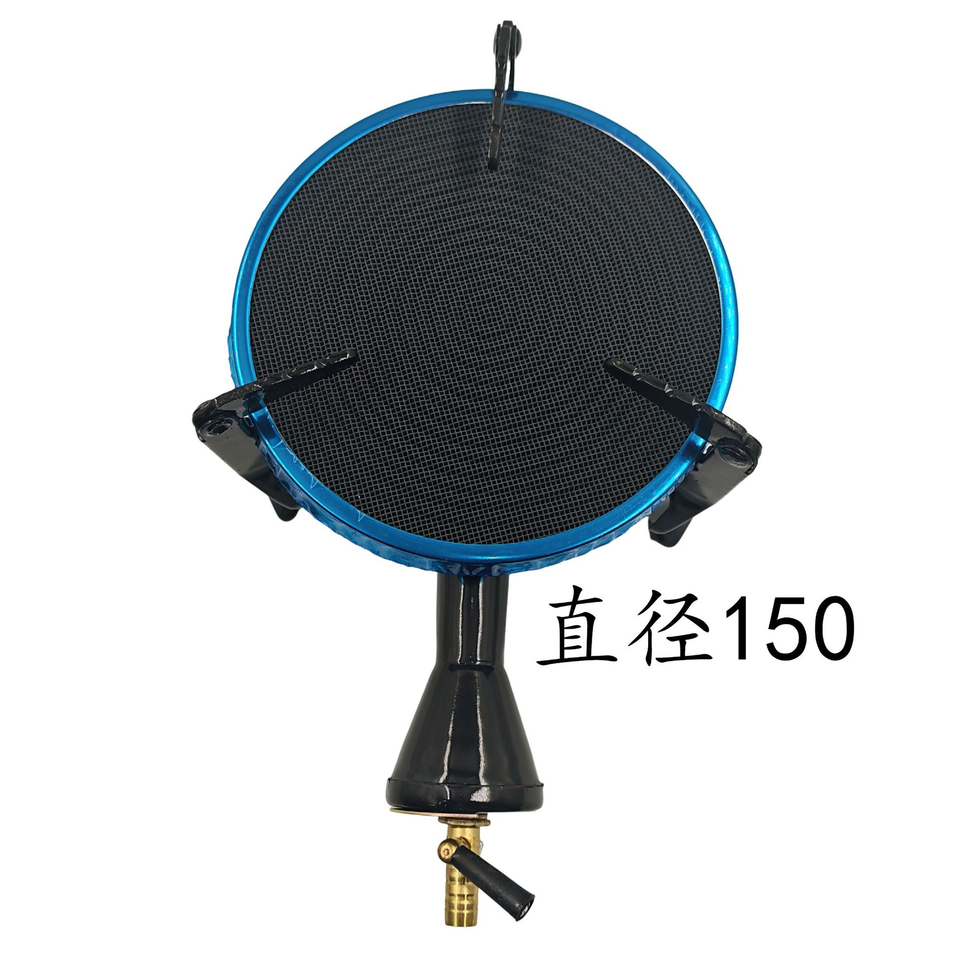 Diámetro 150 infrarrojos domésticos comerciales de ahorro de energía quemador de estufa de rejilla de fuego comedor gran fuego accesorios de estufa image 4