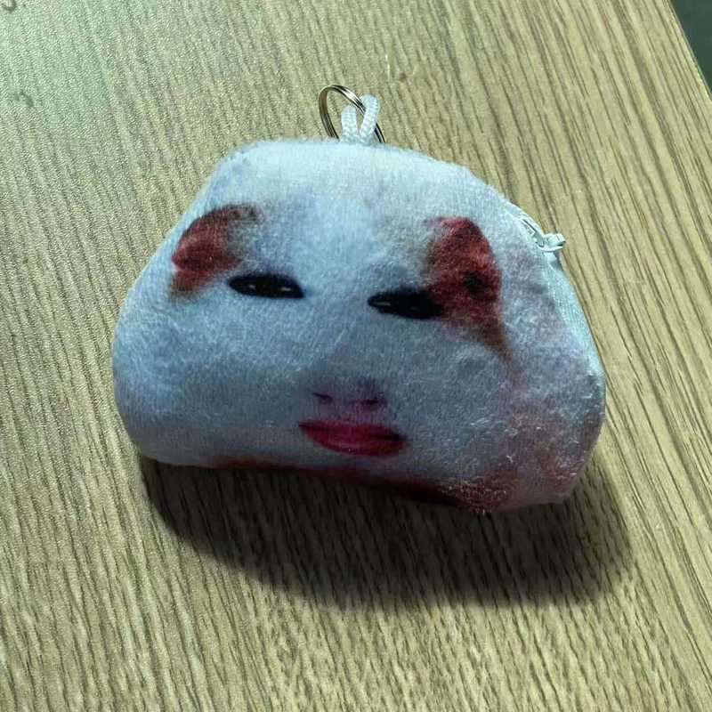 碧昂斯人脸荷兰猪猪妞仙女下凡语音挂件按压发声毛绒玩偶抽象饰品|undefined