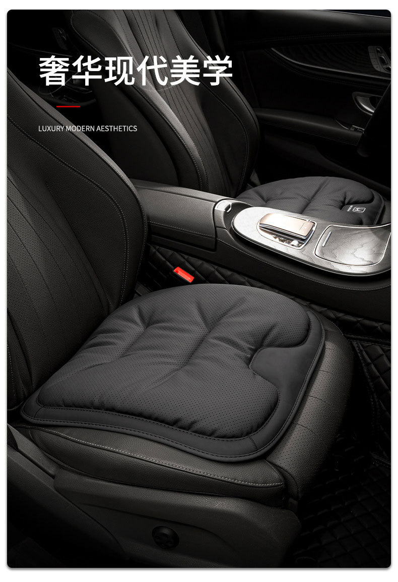 Cross-Border New Model Car Seat Cushion, Nappa Leather, High-End Feel, Thickened Non-Slip Five-Seater Front and Rear Seat Cushion