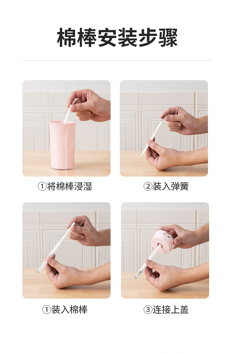 炫彩加湿器小型桌面家用车载香薰机迷你创意礼品补水仪Humidifier详情12