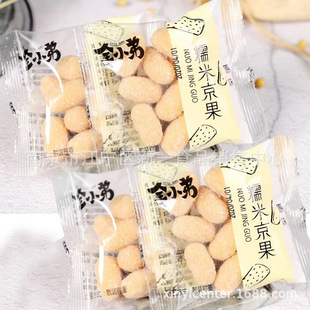 ȫС�� ���}��� ������� Ŵ�׾��� �󾩹� һ��10��