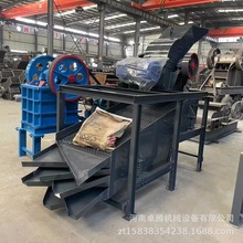 С�͵Vɽɰʯ�ö��ӺY�֙C����������Y��һ�w�C�����Ҳ�����ɰ�C