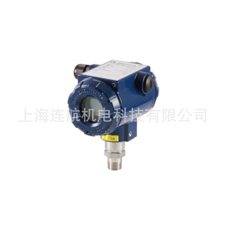 莫伯蕾MOBREY智能HART温度变送器DPT-2000 液位计 流量计