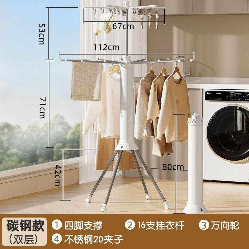 Balcón plegable sin instalación de piso de polvo percha de ropa para octopus doméstico para secar la ropa en el armario