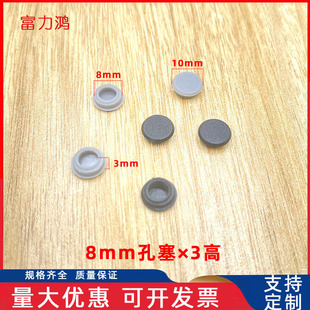 8mm����ñ����w�ܶ¿�ʽ�����϶��w�ܶ¿�ʽ���ӿ��� �^�b��w��