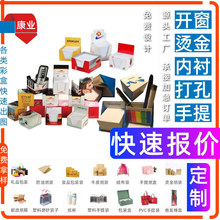 ���Ĥ���z���b���� �l�ʺ���Ĥ �׿��� ���bʳƷ��Ϻ��Ӷ� ��