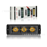 3LED вспышка 3LED дверной боковой свет 12-24v грузовик боковой свет сигнальная лампа вспышка