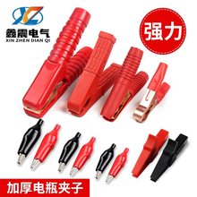 �����늳،����A����܇�ƿ�A�Ӵ�𾀊A�{�~�A��늊A��늾�����