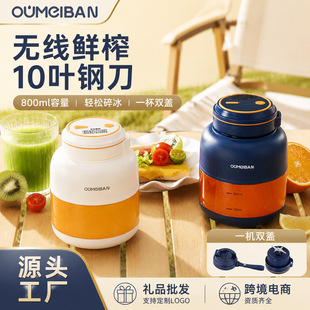 �W����๦��ե֭����yʽ늄ӹ�֭�C�o��ˮ��ե֭�C�YƷ���l�羳