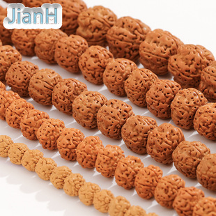 �����B��yС���������ִ�����ɢ�� diy�P�����Ӵ��������������