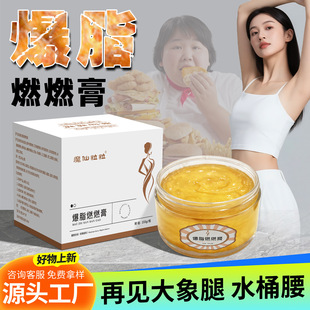 ����Ժ��֬��˽�����ȼȼ���w�w˪��֬�����ȴ�������ΰ�Ħ��