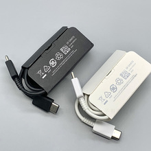 适用于三星Note10手机数据线S20双type-c快充线C对C充电线25W批发