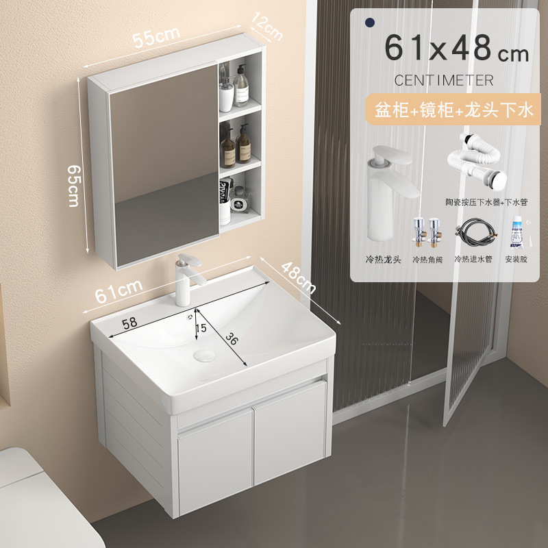 6148 Gabinete principal + grifo + Gabinete de espejo