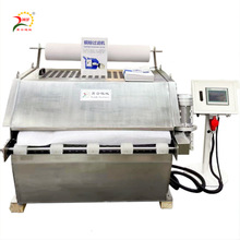 1000C���P�~���^�V�C �~�����z/��C��s��Һ�ص����������Ʒ�|