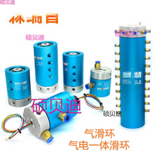 ��늻��h ��ӟo�����D���^ 2~24· ˮ늚�·���hͨ�ü����D��