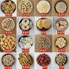 ��50���b���V�|�Ҝ�����ɽș�͌�޲��ɏ�Ӱٺ������ճ��Ҝ������l