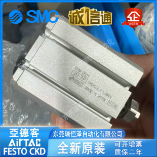 SMC�ʹ������P��צ���MHM-16D/MHM-25D1/MHM-32D2/MHM-50D-X6400