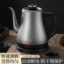 �v�d��Ӻ�304���P�늟�ˮ�ؼ����ԄӔ�늾Ƶ��e�^��ˮ��ˮ��