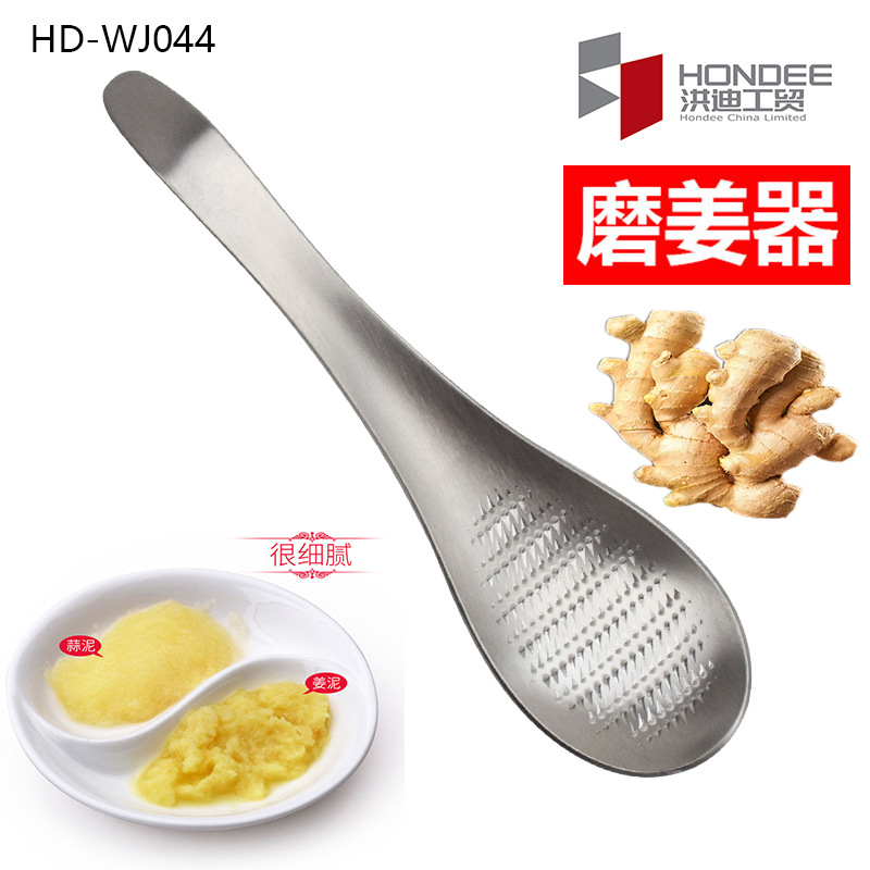 HD-WJ044 17*4.2cm 51g 1.5mm 430 스테인리스 스틸 벌크
