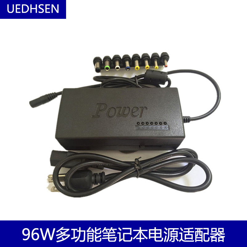 Factory direct 96W multi-function notebook charger 12V-24V adjustable 96W multi-function power adapter Factory direct 96W multi-function notebook charger 12V-24V adjustable 96W multi-function power adapter