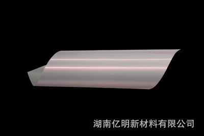 Five Years Modification, Auto Color Change Film - feizi-xiao-five-year-warranty-tpu