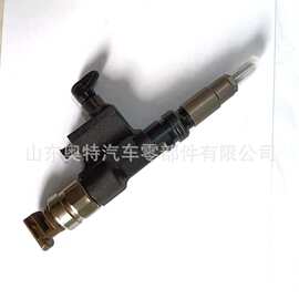燃油系统 喷油器 095000-8011 共轨喷油器