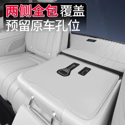 Trunk Mat, Car Interior — Trunk Mat