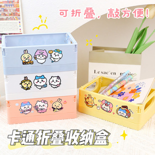 ���濨ͨ�ɐ��¿��ۯB�ռ{�����㻯�y�ռ{��ins�L�๦�����ღ��