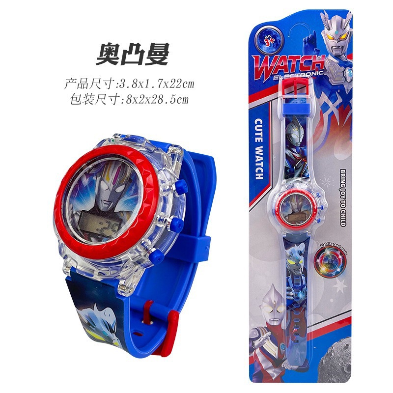 Aubaman 812 [Light + Music + Time]