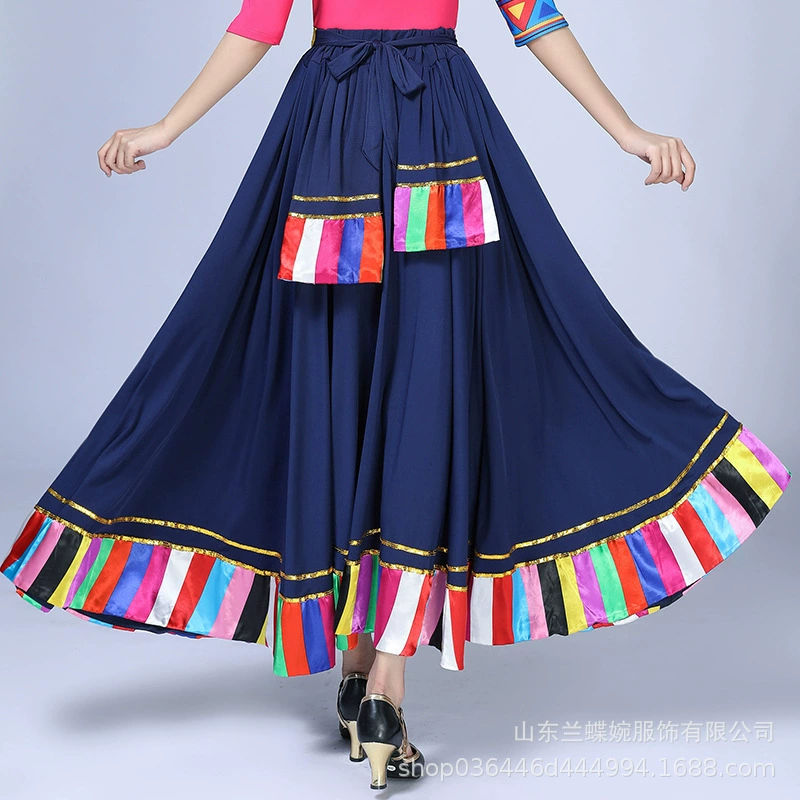 Костюм для тибетского танца Женский взрослый квадратный танцевальный спектакль юбка этническое меньшинство полуюбка